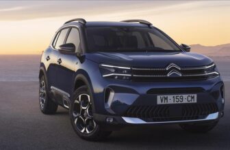 Citroen Fiyat Listesi 2024