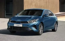 Kia Cerato Yedek Parça ve Aksesuar