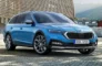 Skoda Fiyat Listesi 2024