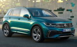 Volkswagen Tiguan Yedek Parça ve Aksesuar